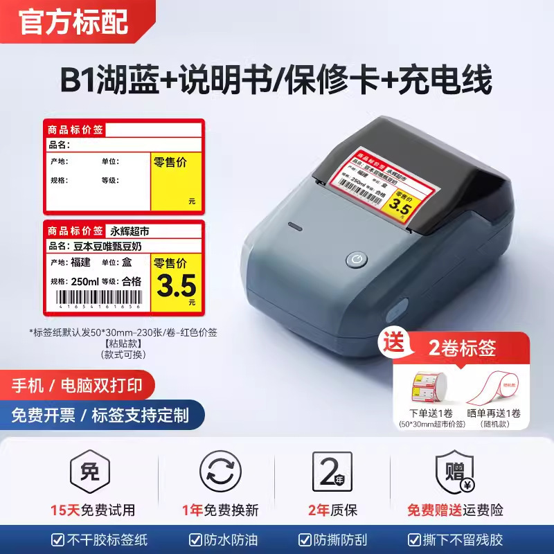 O1CN01ocPGyU1bu2kOhpZOv_!!2218915343524-