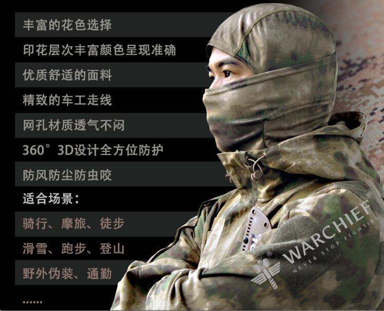 QQ截图20230514173153