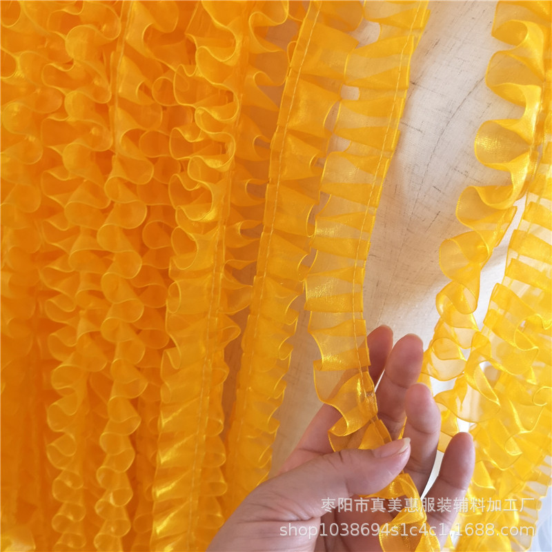 橙色