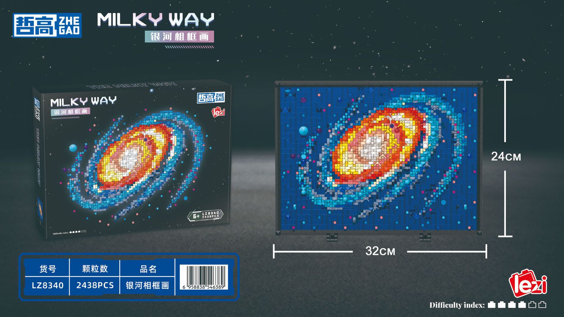 微信图片_20251015153448_233_105