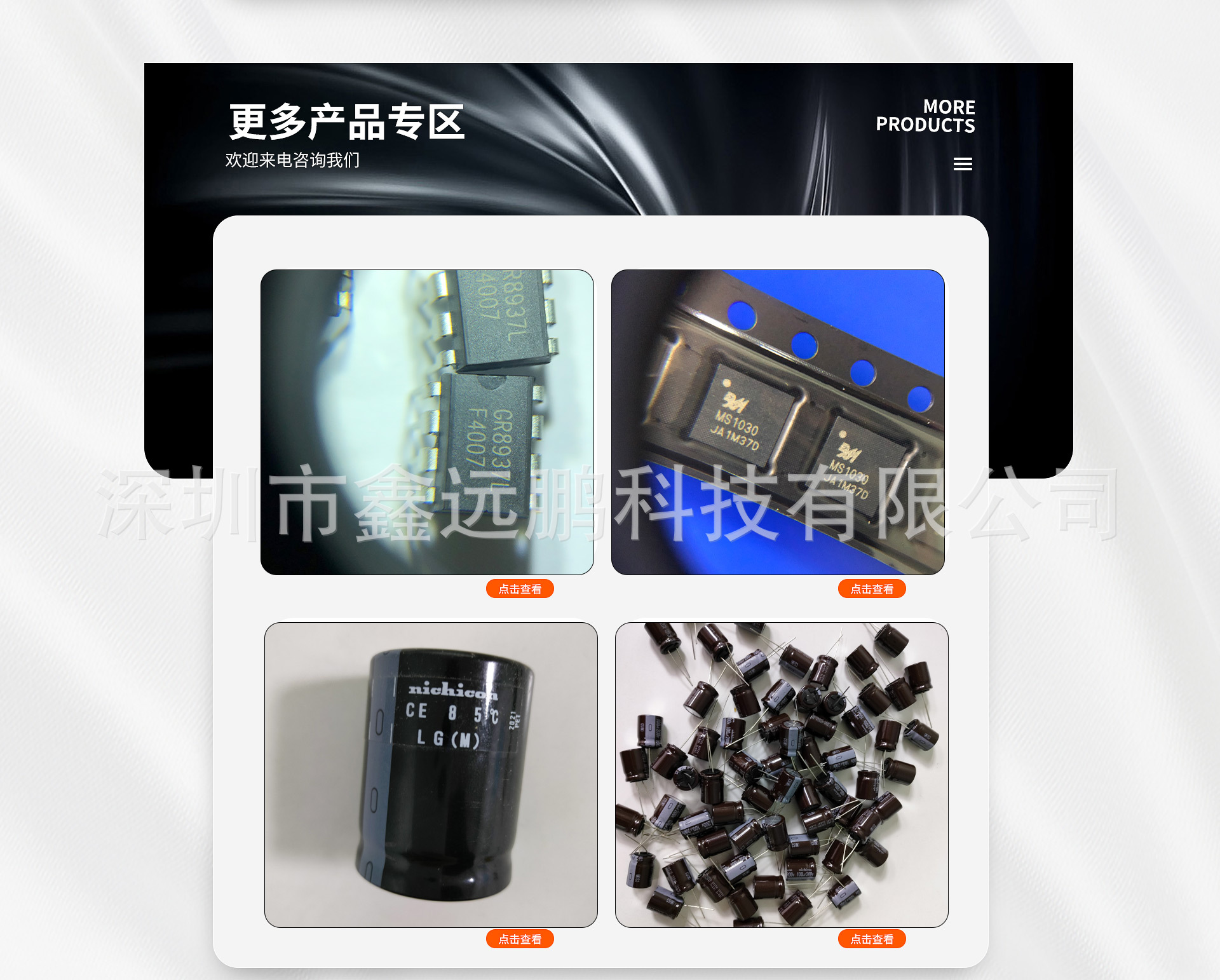 微信图片_20240524160153.jpg