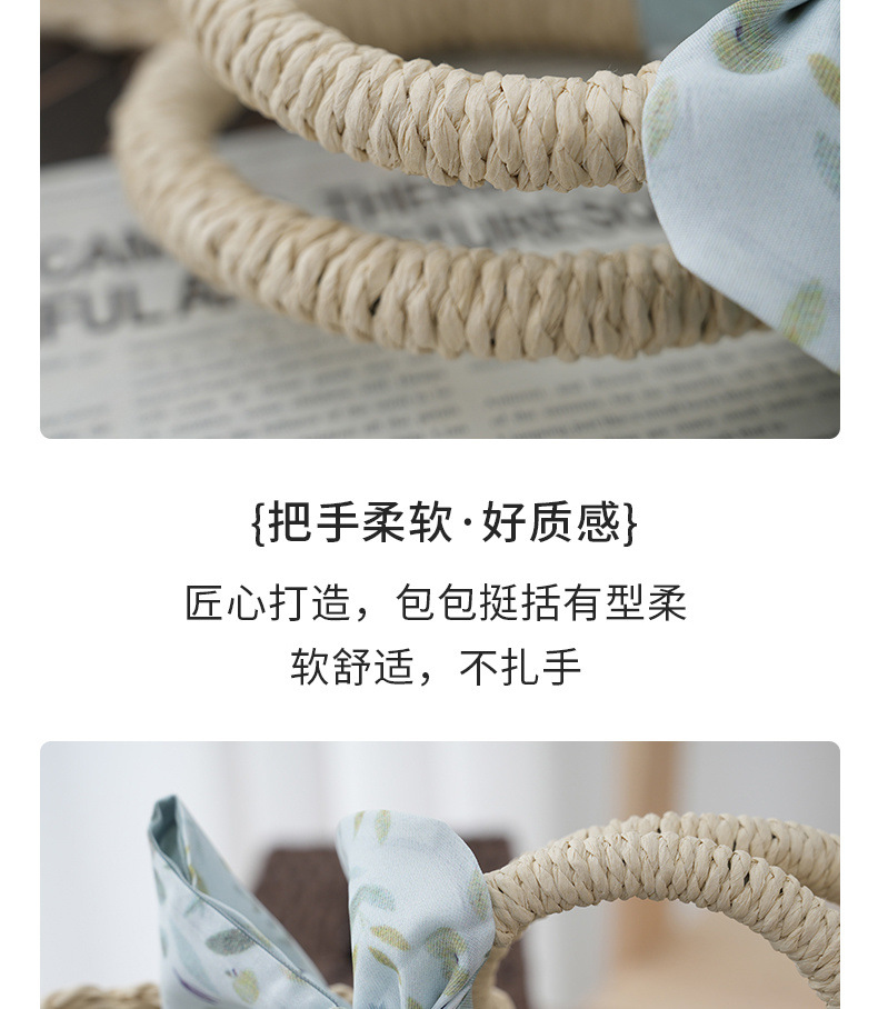 80809fad-106a-4fb1-927f-1eaeec0d9f89.jpe