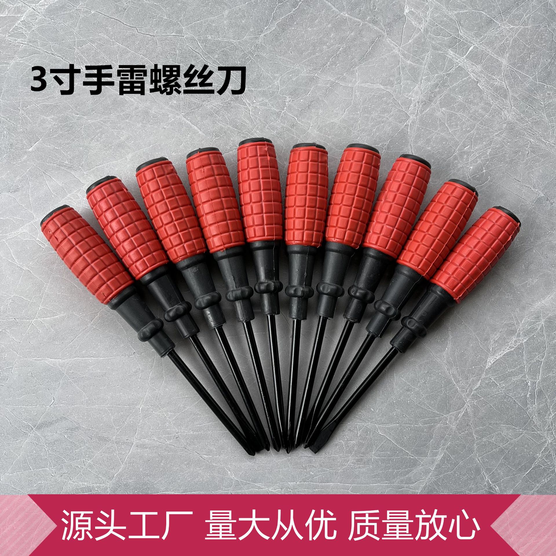 IMG_0145.HEIC_副本