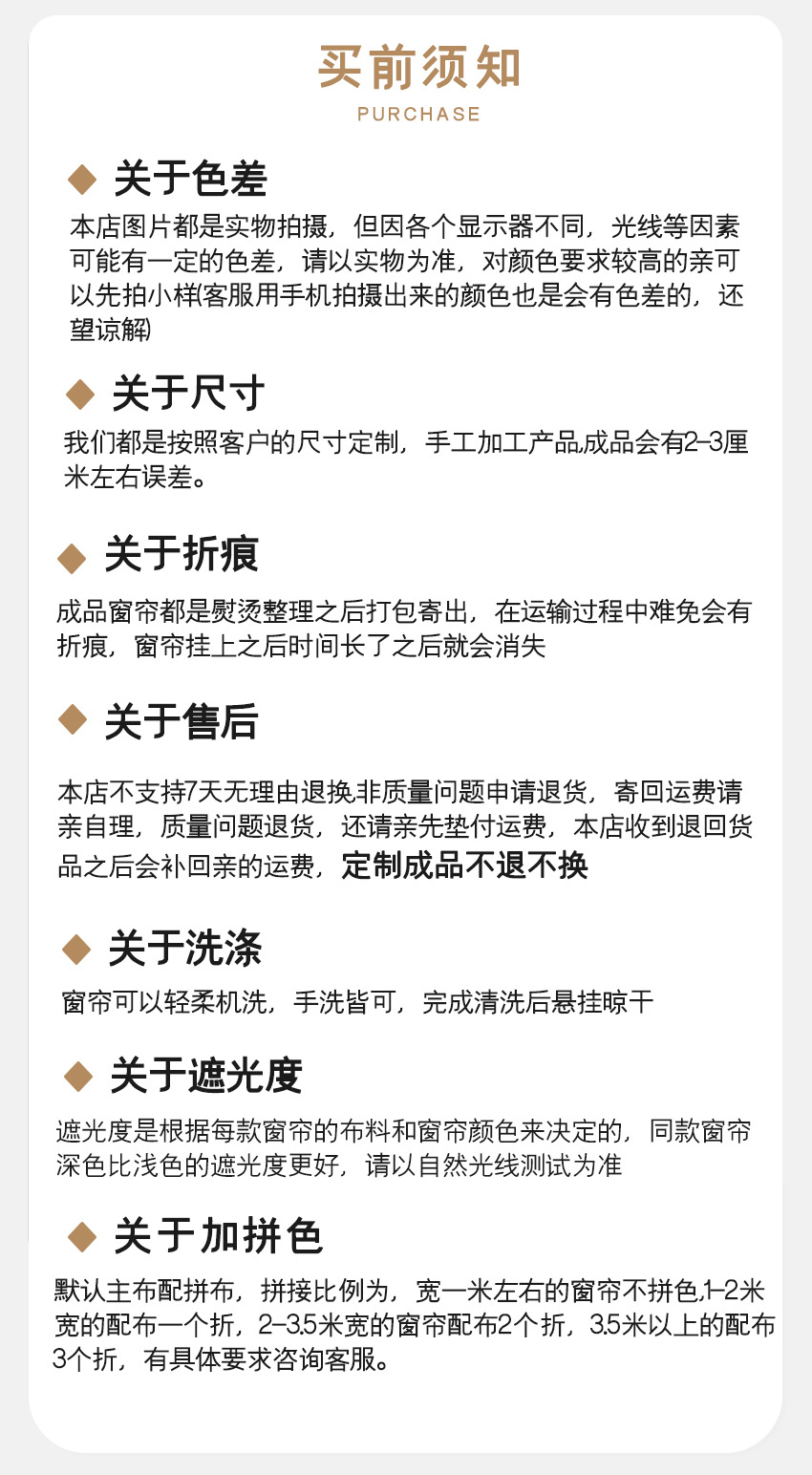 定稿.jpg