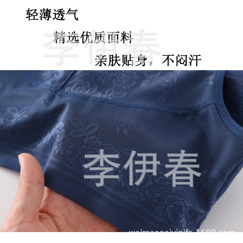 兰细 (8)