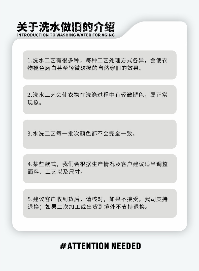 详情页_02.jpg