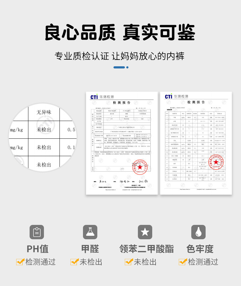 详情006.jpg