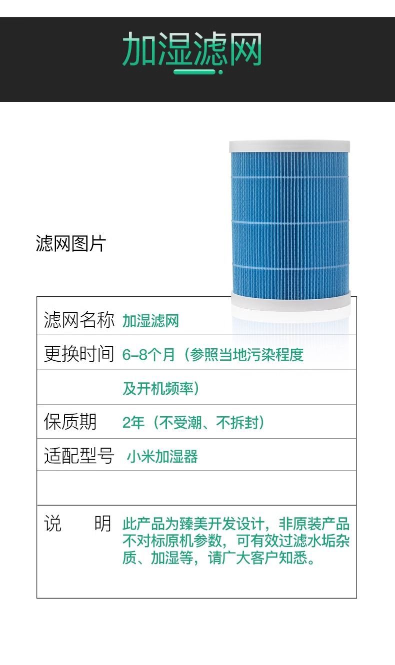 详情图06.jpg