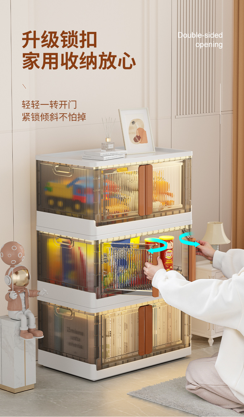 详情切片_06