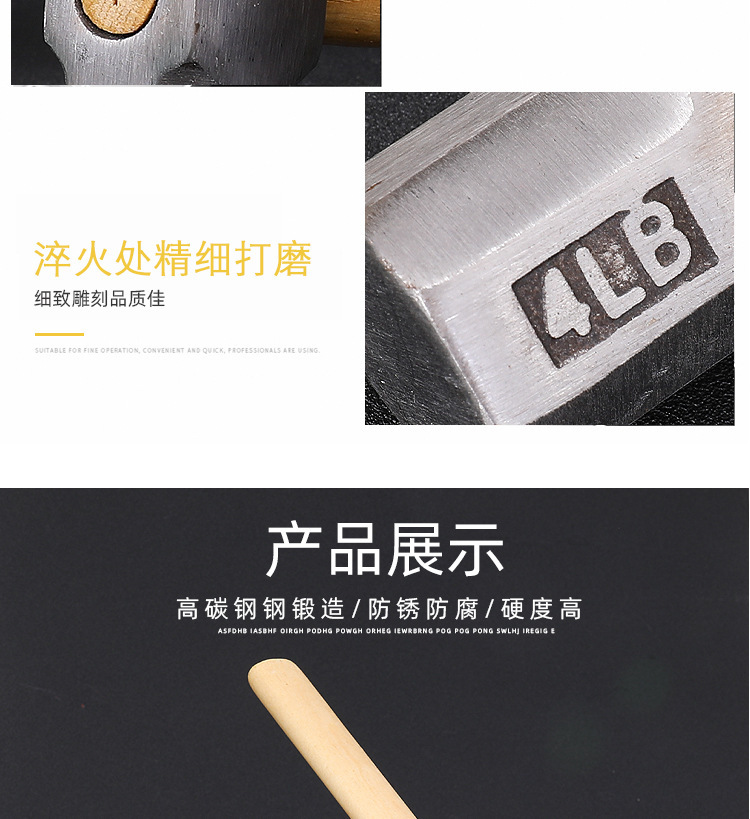 详情_08