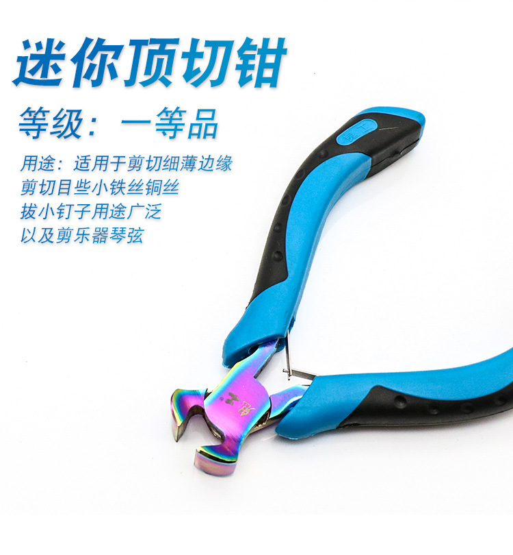 8件套-11_05