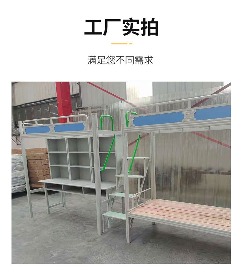 详情_12.jpg