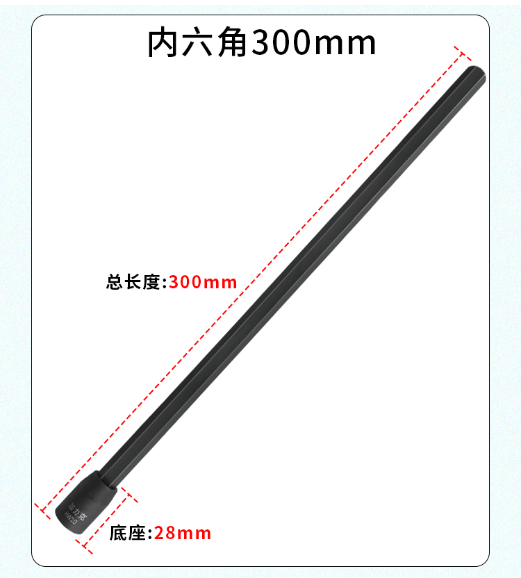 详情页_09.gif