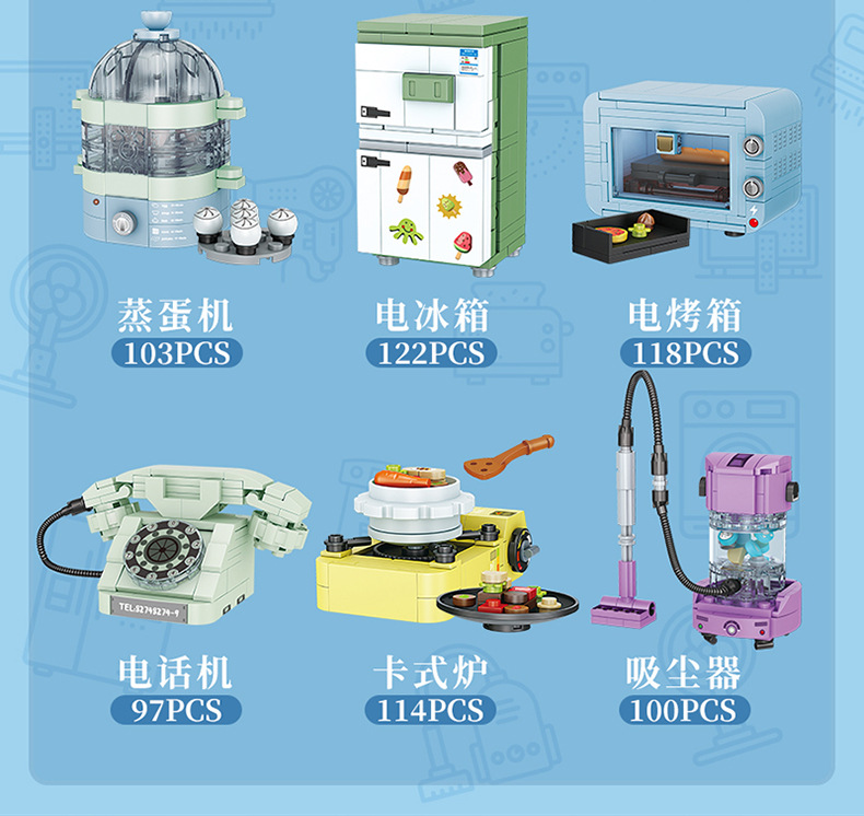 方橙FC8274详情_04.jpg