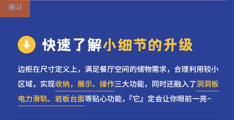 f3f6a847-679c-4dfa-8b33-dcc57e3b7227.jpe