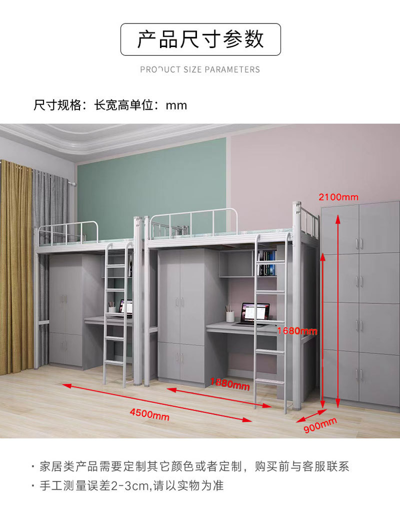 详情_11.jpg
