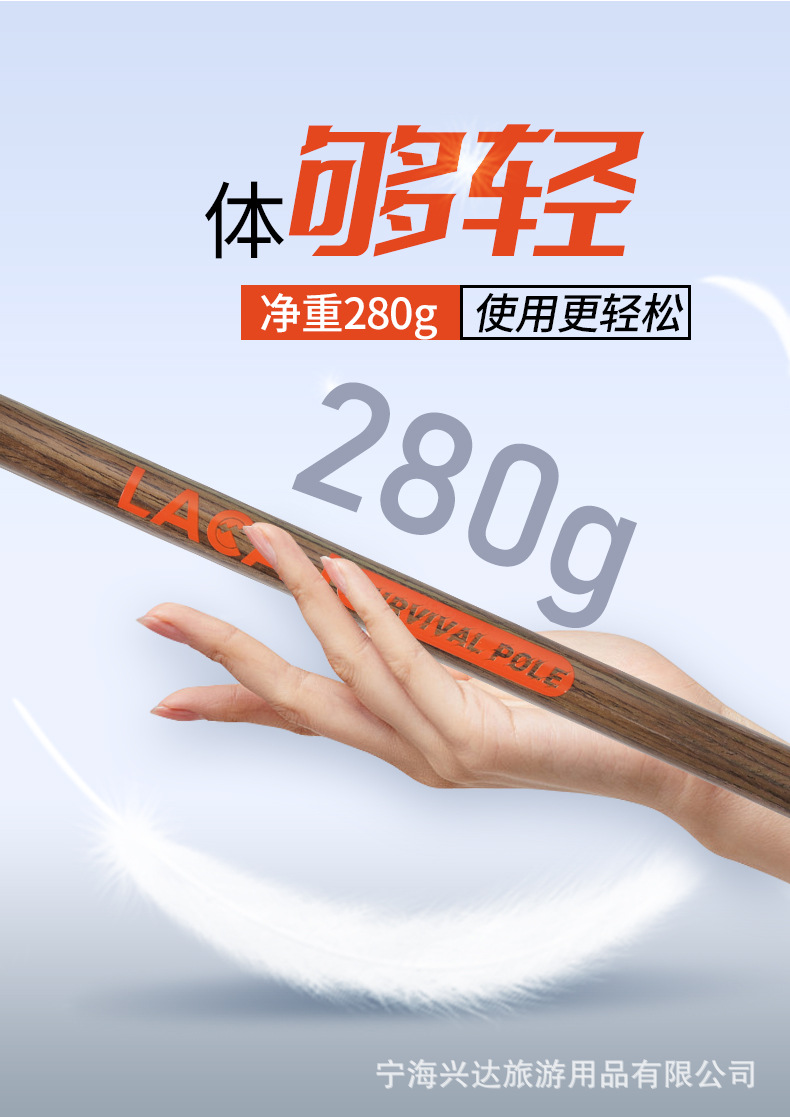 详情3_04.jpg