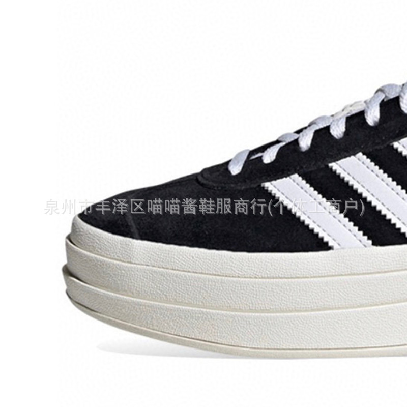 Gazelle黑白（厚底）_副本