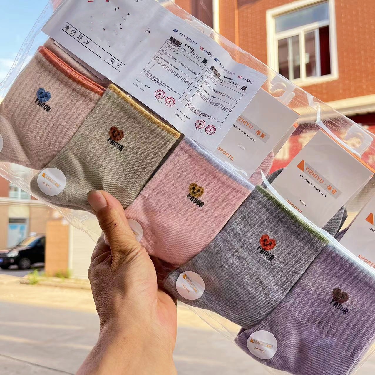 微信图片_202407281018381