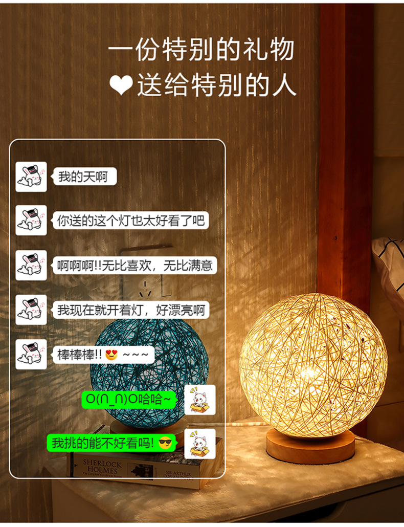 详情_05
