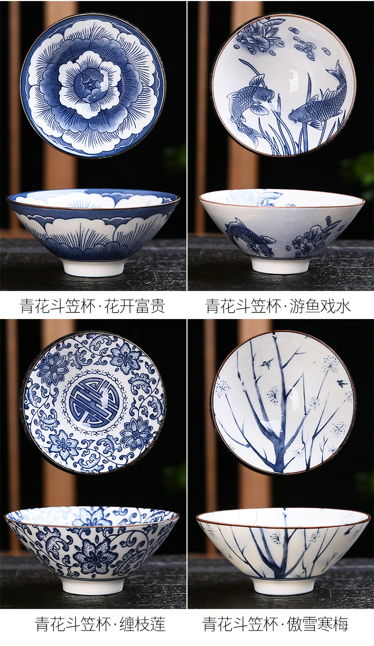 青花斗笠杯6_09.jpg