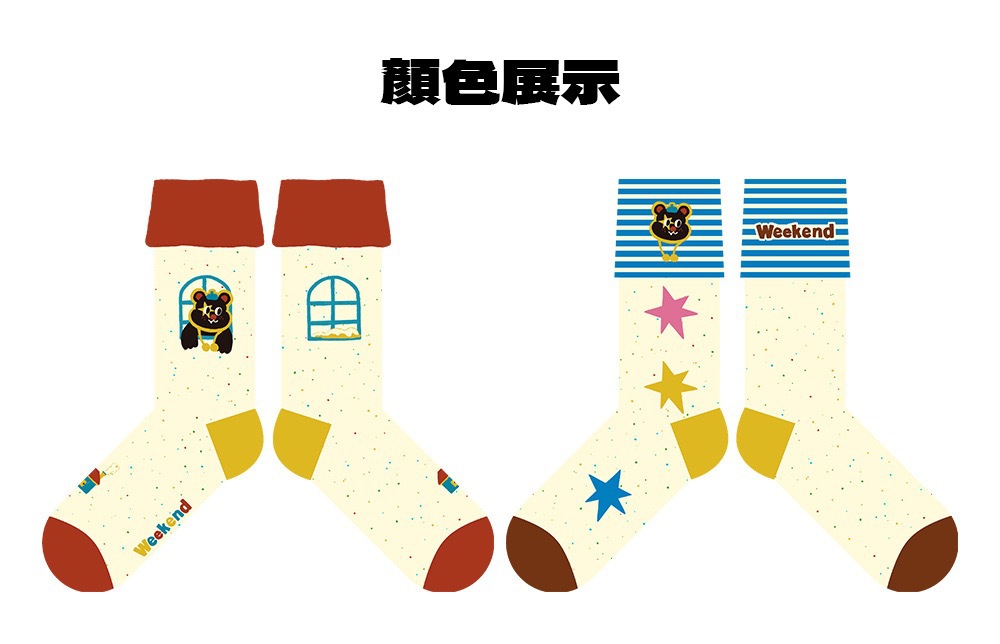微信图片_20241013180922