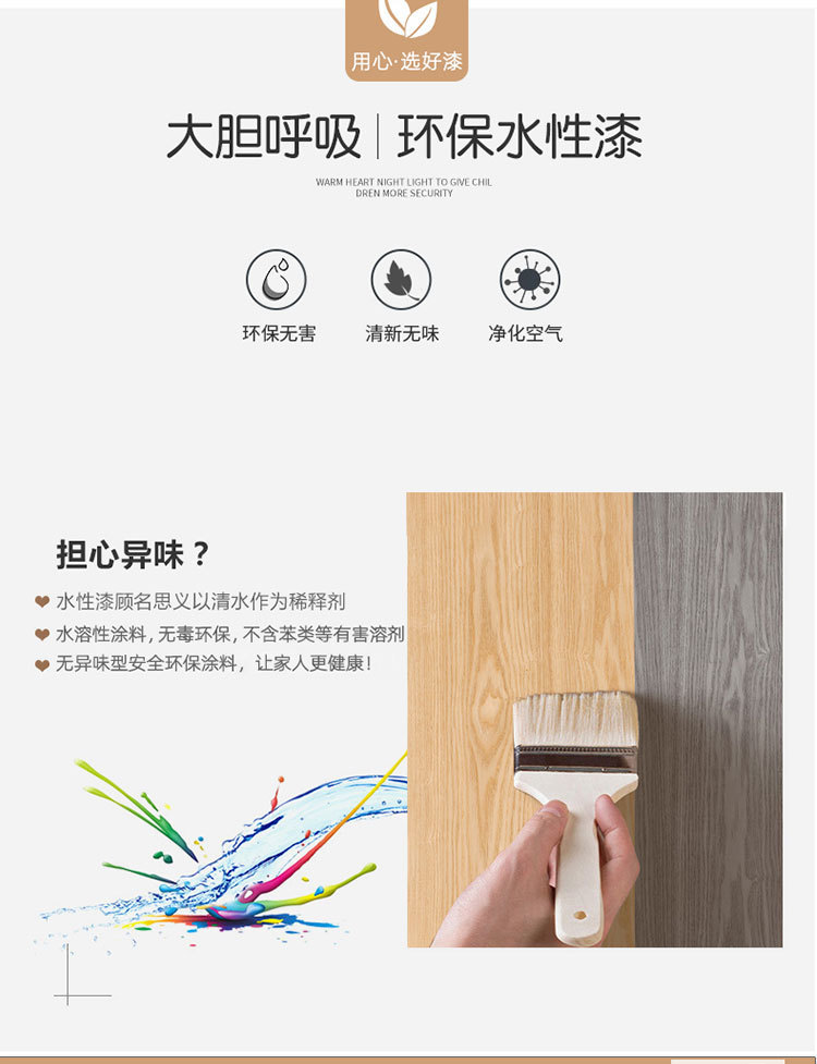 10be6469-7a53-4199-8676-10ec704b31d4.jpe