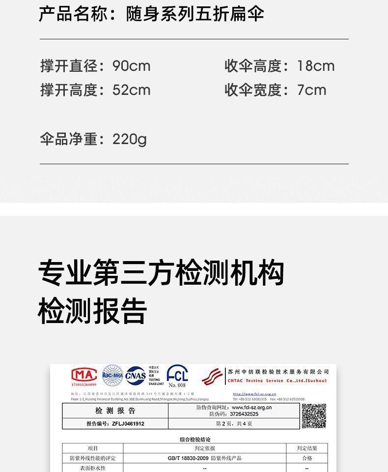 /O1CN01dRCcMH28b9mkn0BmA_!!2219376357950-0-cib.jpg