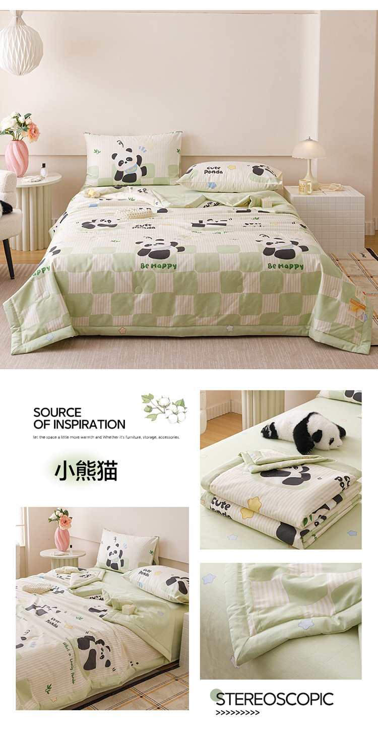 小熊猫(1).jpg