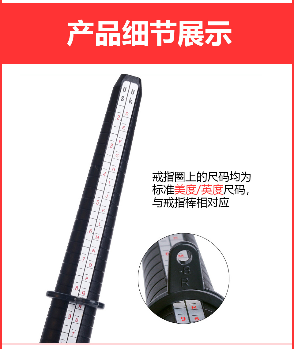 四件套_08.jpg