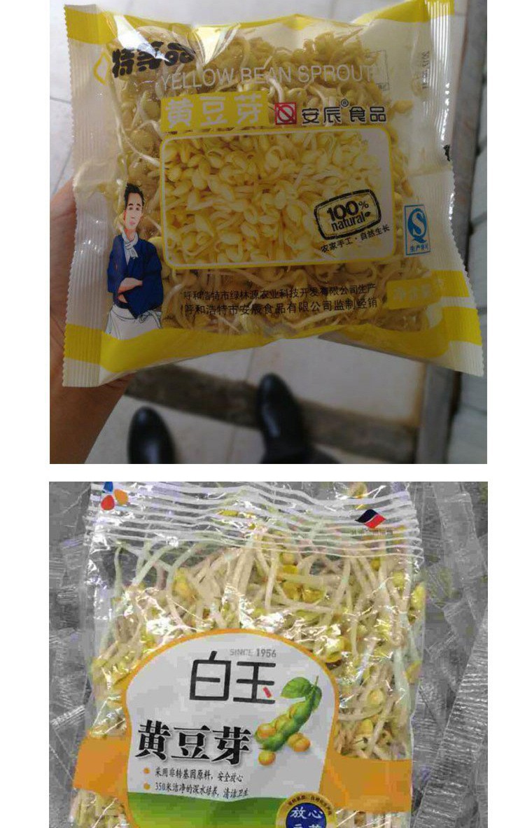 9198576766_732707616