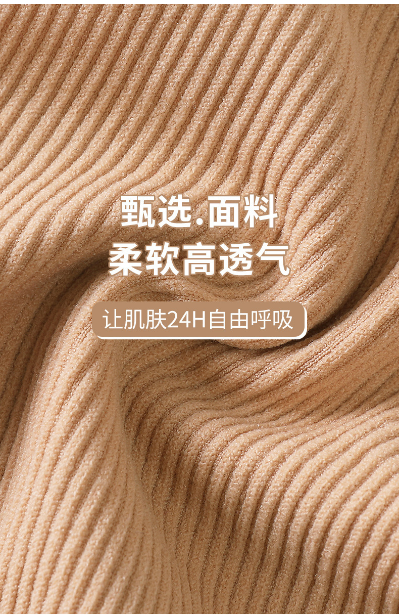 详情_08.jpg