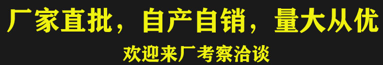 微信图片_20210131174437