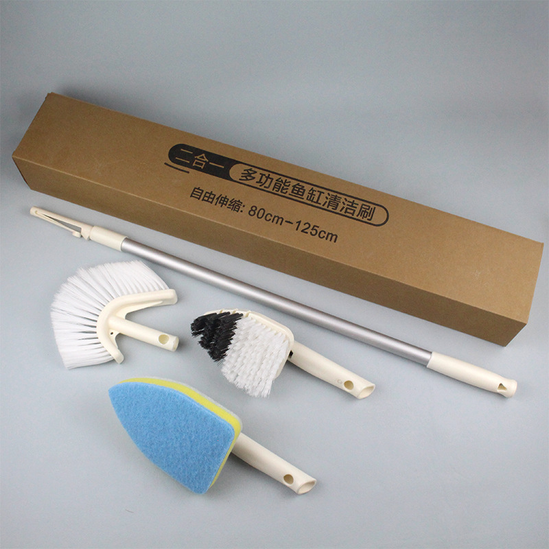二合一多功能鱼缸清洁刷3.jpg
