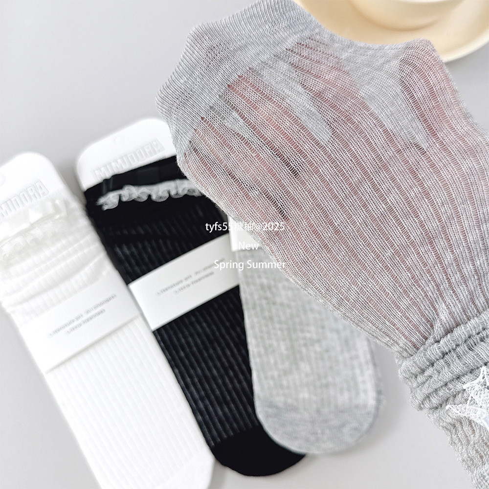 2025_03_27_13_01_IMG_1111