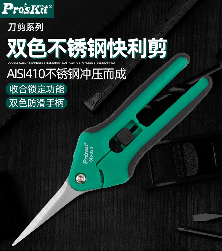 详情_01.jpg