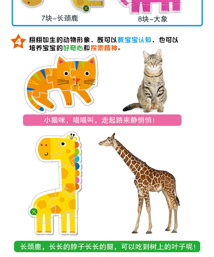 详情图片_005.jpg