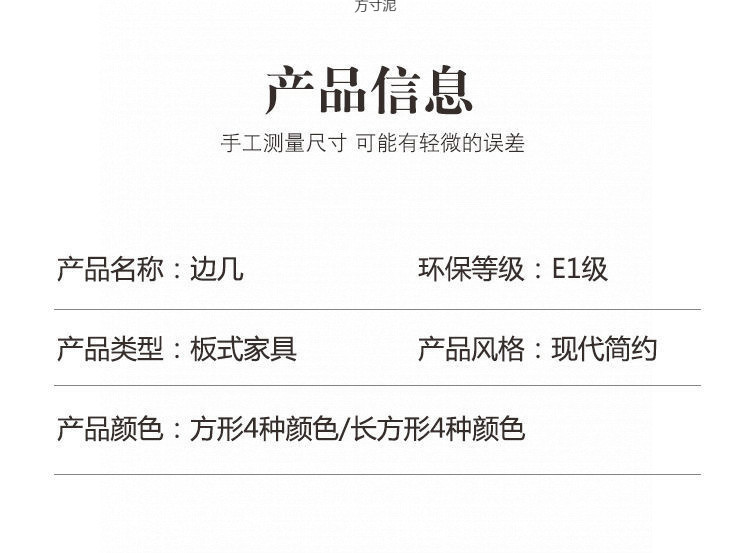 fd8d72fd-36a6-46ed-922c-9a915623289d.jpe
