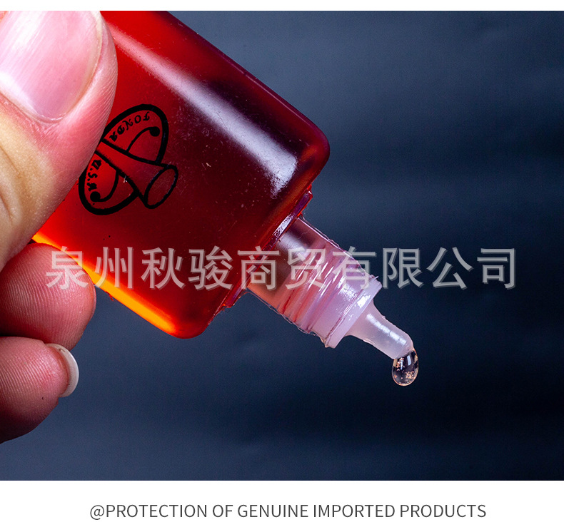 详情页_09.jpg