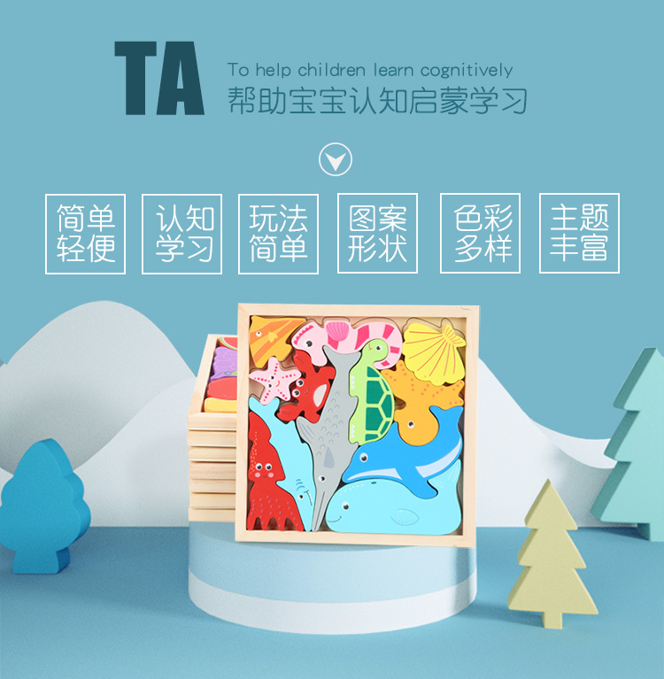 详情页_02.jpg
