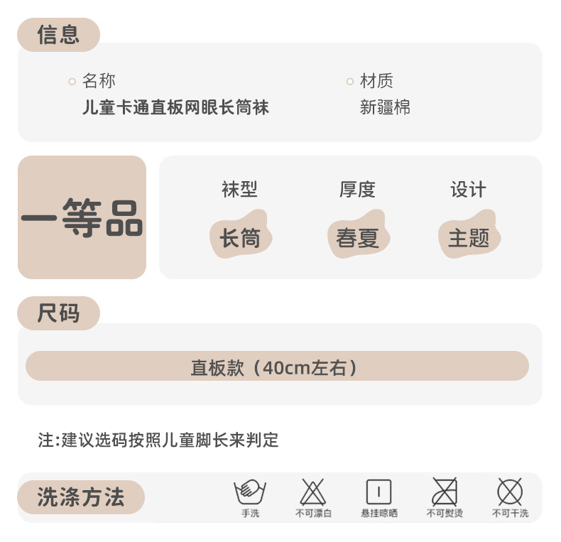 详情页_16.jpg