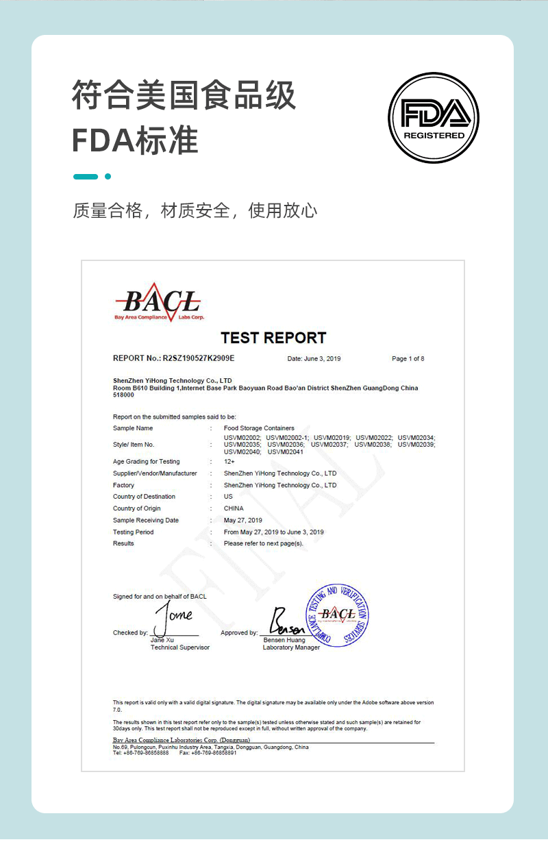 O1CN01oOJ8Ea1zI4N3AqHEn_!!2211