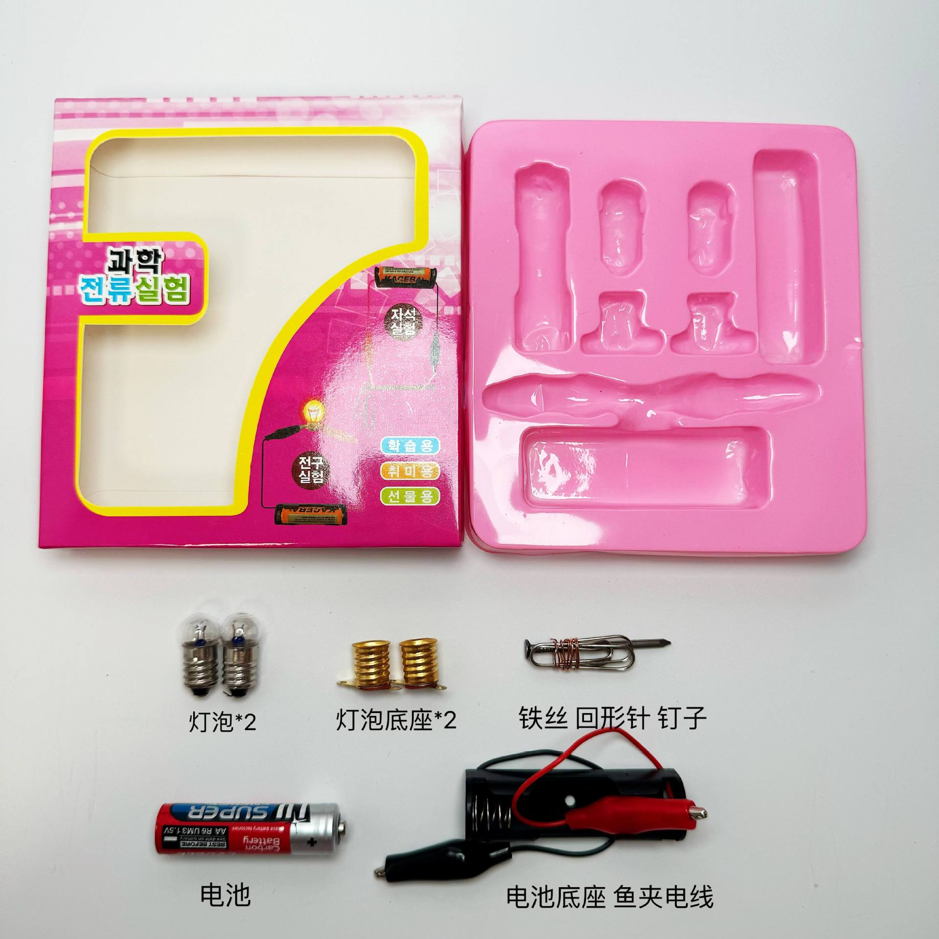 微信图片_20240420005050