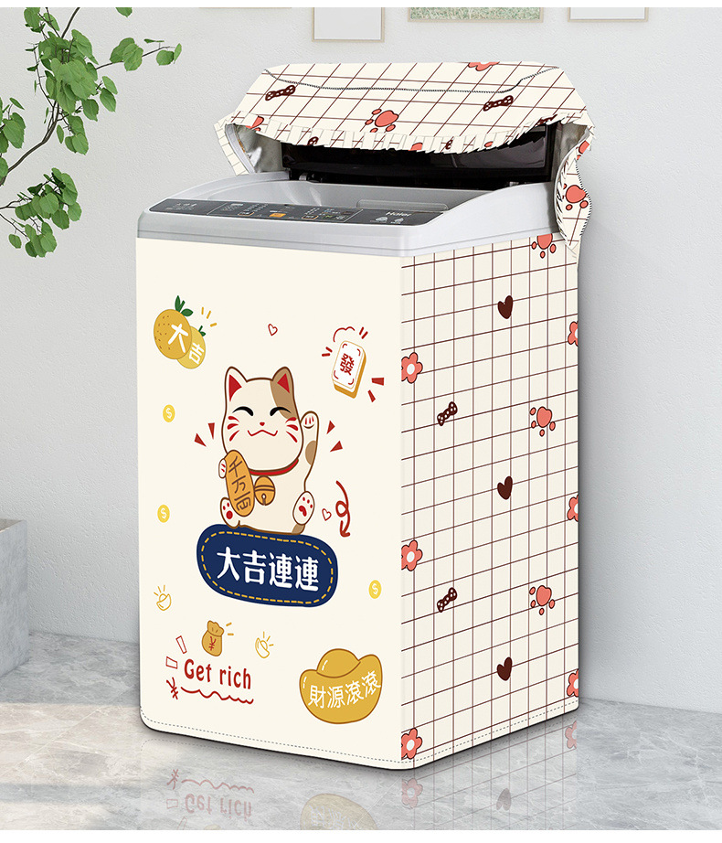 424f64f3-d4e8-462b-9148-b9b1ac6a0a42.jpe