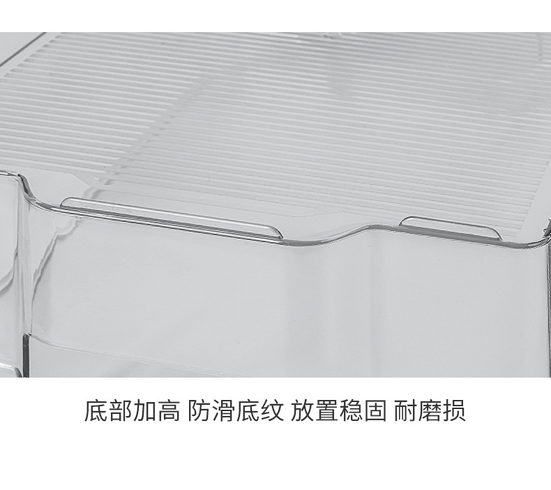 TY-0638~0641-冰箱收纳盒-新_11