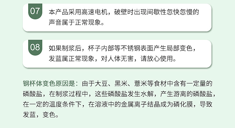 内页_33