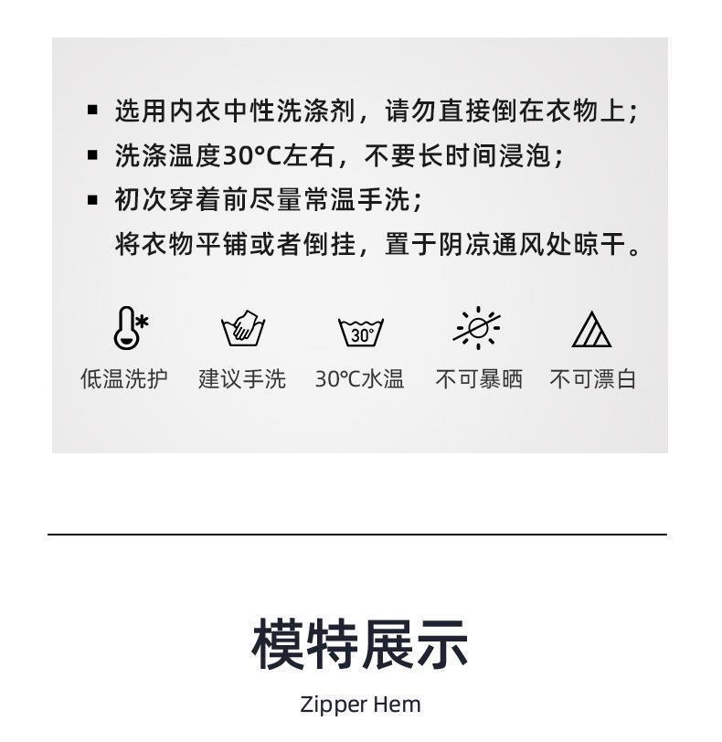 MTCX30蜜桃露脐瑜伽长袖套图_14