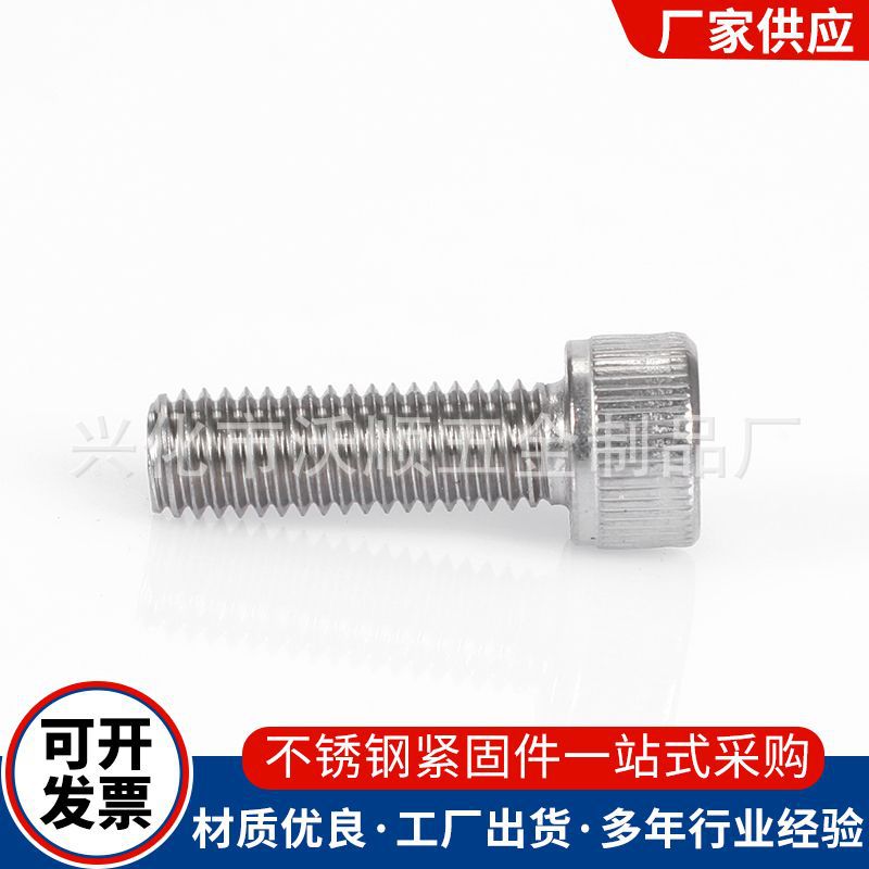 J92A2569.JPG