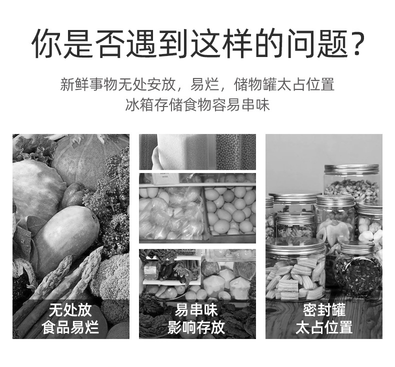 尼龙真空袋-详情_11.jpg