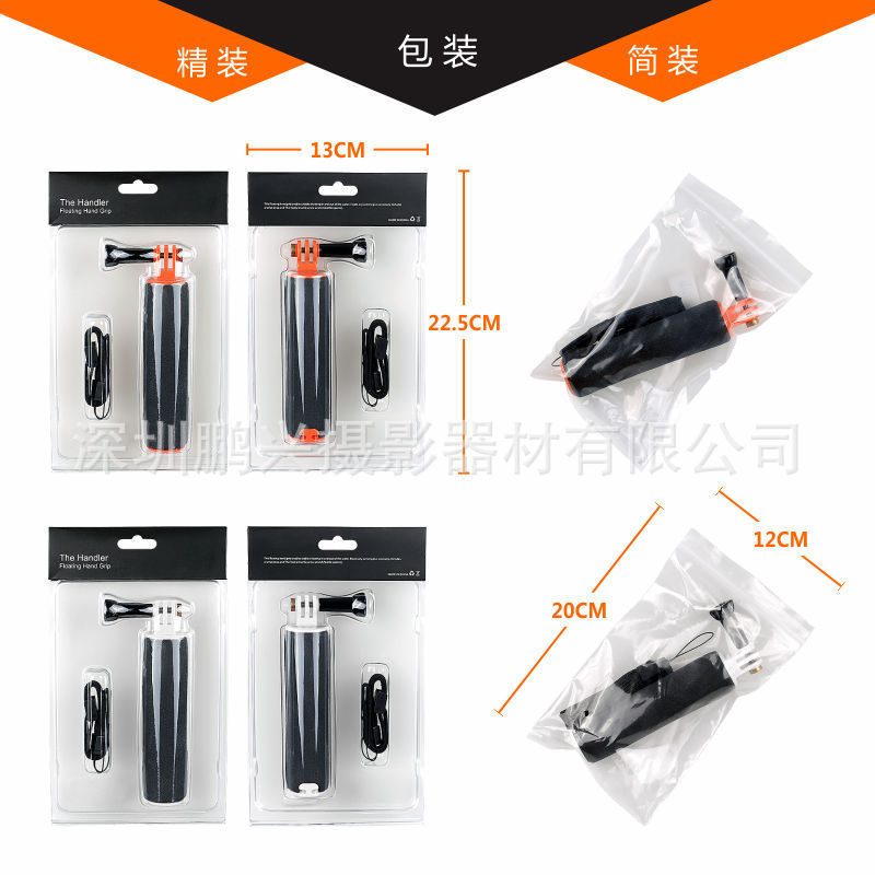 12059468707_1718881289